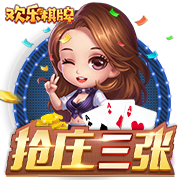 爱爱电影电脑免费版