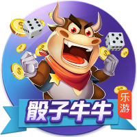 世俱杯彩经：尤文警惕冷门 曼城艾因上演兄弟德比