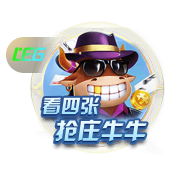 官方：46岁皮尔洛出任阿联酋球队迪拜联合主帅