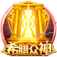 浙江队副总谈王钰栋留洋：目标肯定是欧洲，欧洲好的联赛好的球队