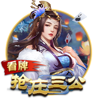 博主：出自国安07梯队的中卫梁轩于留洋西班牙