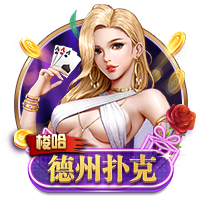 足球报谈留洋：荷兰比利时俱乐部更有优势，双边渠道模式值得借鉴