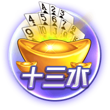 HWG翻车❌多家荷媒：汉茨科转会胜利意外告吹，本将3300万欧加盟