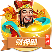 爱爱电影客户端