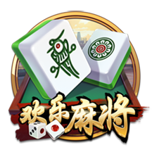 世俱杯彩经：国米面临苦战 曼城完胜新月