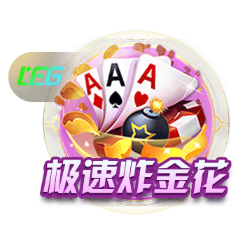恩里克在姆巴佩离开后开启魔法，激活登贝莱和引援是关键