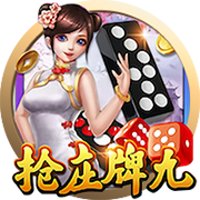 世俱杯彩经：蓝军小赢博卡青年狂胜 拜仁弗拉门戈战略轮换？