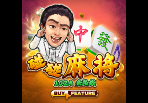 世俱杯彩经：国米小胜多特防冷  河床强势蔚山完败