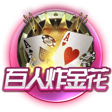 哥伦比亚名宿：C罗打电话邀请阿里亚斯，但他还是决定去狼队