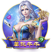 加油！17岁魏祥鑫抵达欧塞尔完成首堂试训，未来三周随B队训练