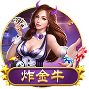 爱爱电影正式版