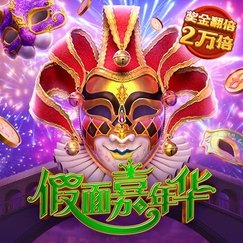 博主：尤文替补席从看台移至场边，改造后可增加42万欧季票收入