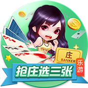 爱爱电影客户端