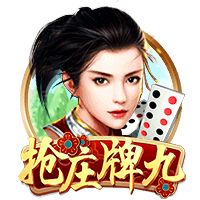 世俱杯彩经：国米面临苦战 曼城完胜新月