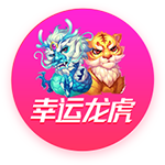 🤯进球网独家：托马斯原计划今天举行婚礼，结果昨天被指控强奸
