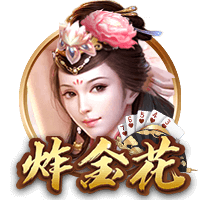 3500万欧交易破裂！荷媒：汉茨科成利雅得胜利内部权利斗争牺牲品