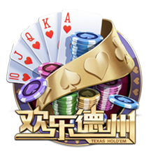 罚200英镑、驾照扣6分！库库雷利亚被拍到开车看手机