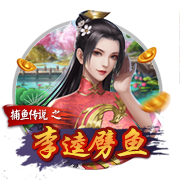 国内经纪人谈留洋：必须找一个能踢上球的俱乐部，不管是什么级别