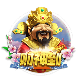记者：切尔西对哈托估值约4000万欧，参考标准是廷伯的转会费