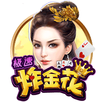 HWG翻车❌多家荷媒：汉茨科转会胜利意外告吹，本将3300万欧加盟