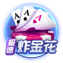 世俱杯彩经：切尔西激战本菲卡进球少  博塔弗戈不惧帕尔梅拉斯