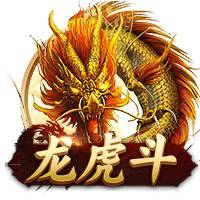 世俱杯彩经：巴黎恐遭拜仁阻击 皇马淘汰多特蒙德