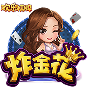 世俱杯彩经：大巴黎难赢马竞 博塔弗戈力克西雅图