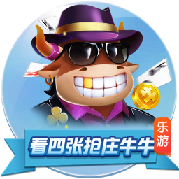 世俱杯彩经：大巴黎难赢马竞 博塔弗戈力克西雅图