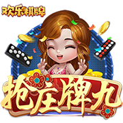 世俱杯彩经：皇马轻取萨尔茨堡 曼城难胜尤文图斯