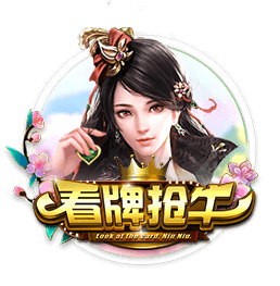 爱爱电影最新版