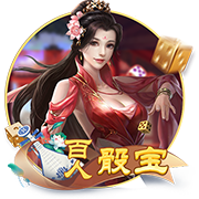 世俱杯彩经：切尔西首战盼大捷 博卡鏖战本菲卡