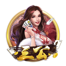 世俱杯彩经：国米面临苦战 曼城完胜新月