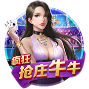 C罗乔治娜游艇大秀甜蜜恩爱！日光浴+硬核健身&身材状态满分